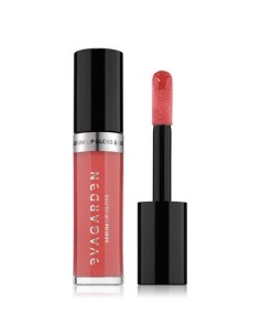 Lip Care Balm EVAGARDEN  Labial nutritivo con 8 mantecas | Valsant Stetics