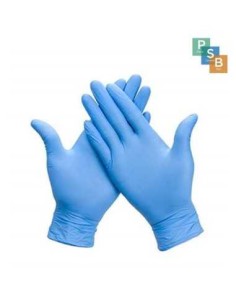 Guantes de nitrilo azul sin polvo talla M | Caja de 100 uds para uso profesional