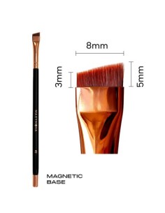 Pincel Magnético Biselado Nº2 MAXYMOVA  Precisión en Cejas
