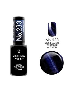 Gel Polish 233 Cat Eye Tanzanite - Esmalte Magnético con Efecto Cat Eye